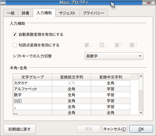 a0034780_06503165.png
