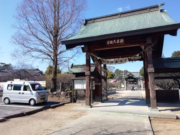 高松から徳島池田市 9日目_c0212083_17334999.jpg