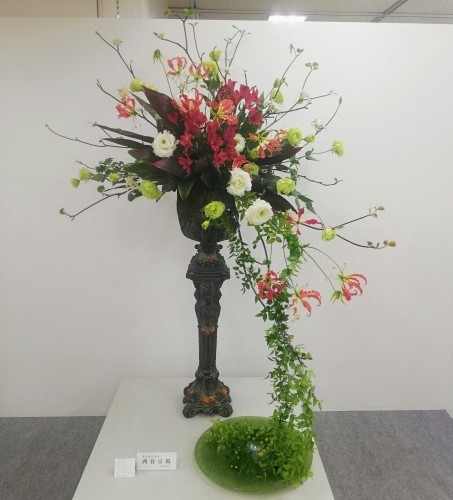 西日本華道連盟いけばな展_d0195183_22004877.jpg