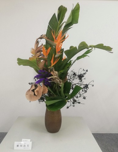 西日本華道連盟いけばな展_d0195183_22034673.jpg
