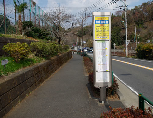 b0123486_08495727.jpg