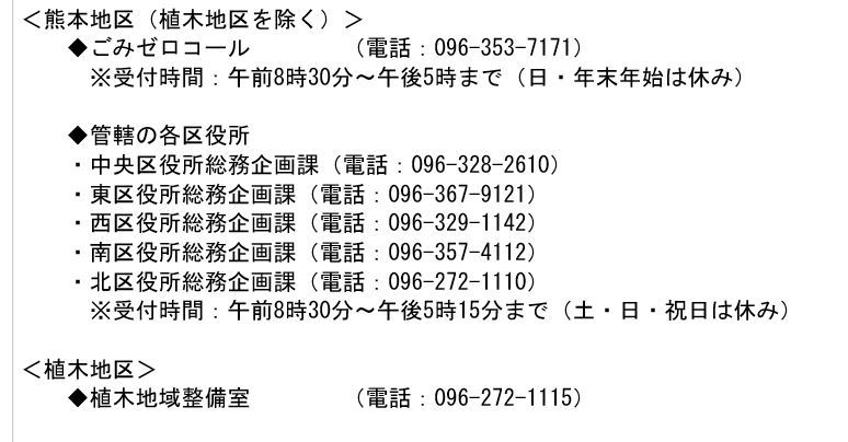 f0357487_21410601.jpg