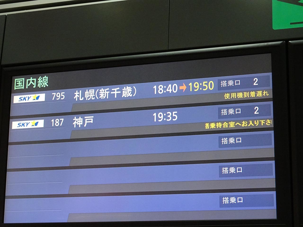 b0315809_19024467.jpg