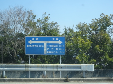f0231709_21543399.jpg