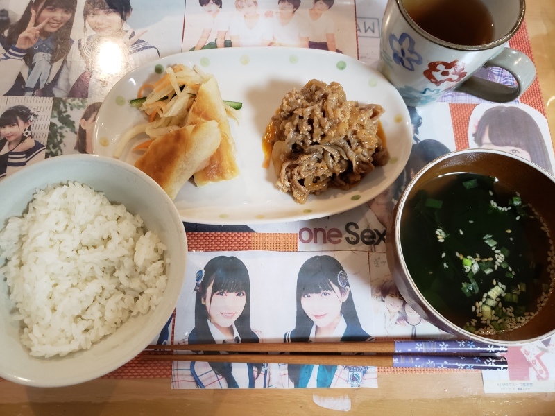 あじさい荘夕食 プルコギ エビチリ春巻き 大根サラダ 今日の献立