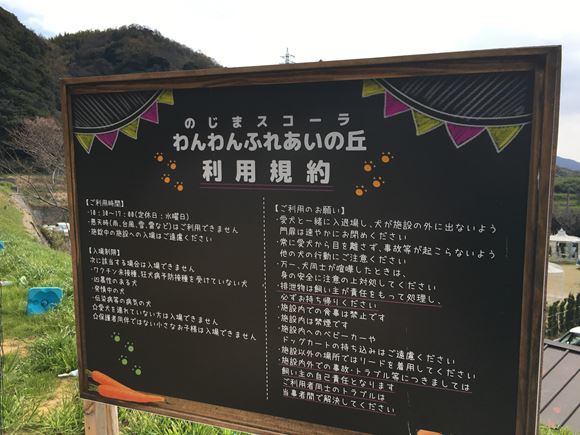 c0114121_00420150.jpg