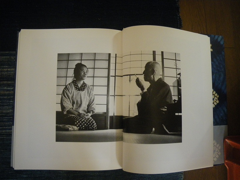 片野元彦作品集 : 布とお茶を巡る旅