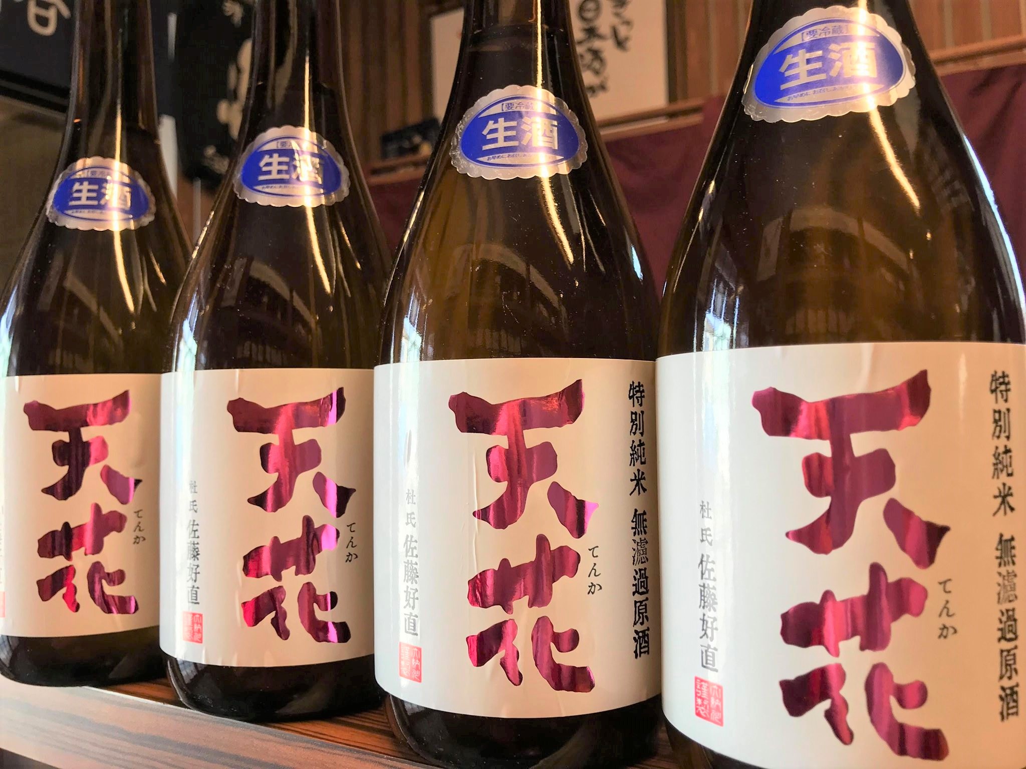 【日本酒】天花 特別純米 無濾過生原酒 石川産五百万石仕込み 限定 30BY_e0173738_11182596.jpg