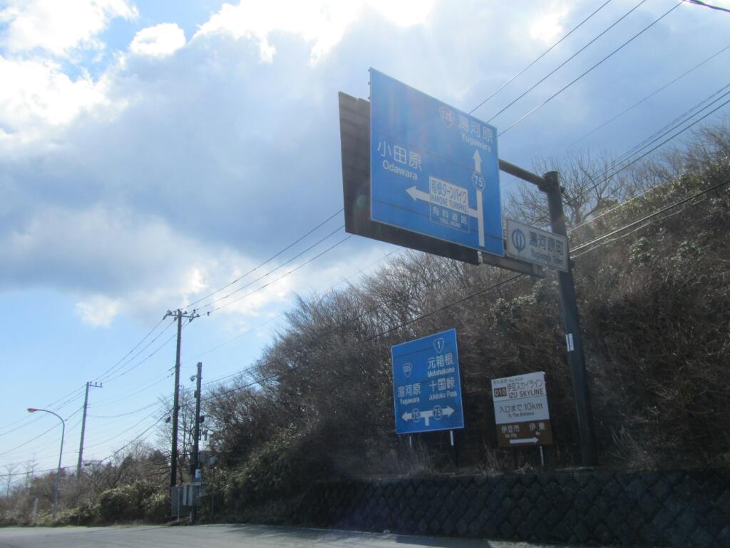 画素情報