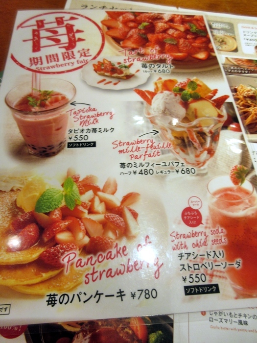 【TO THE HERBS】牛肉のラグーソースパスタ_b0009849_18173845.jpg