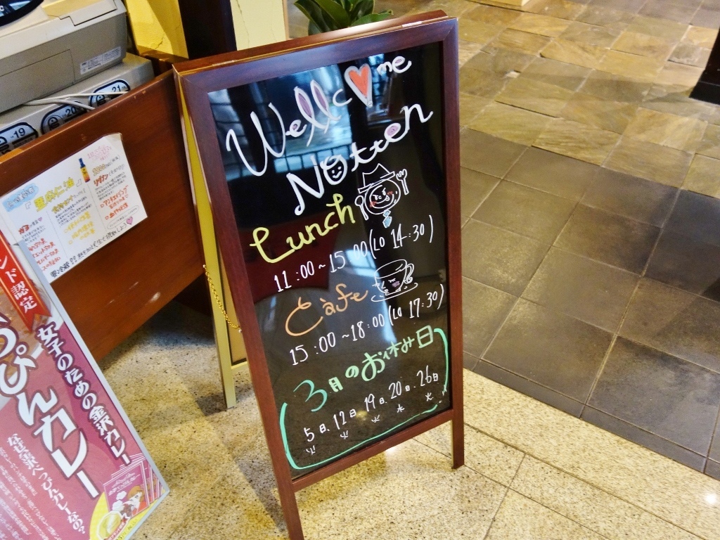 f0378154_11373380.jpg