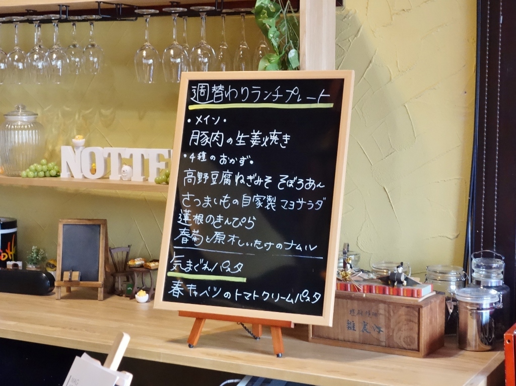f0378154_11373921.jpg