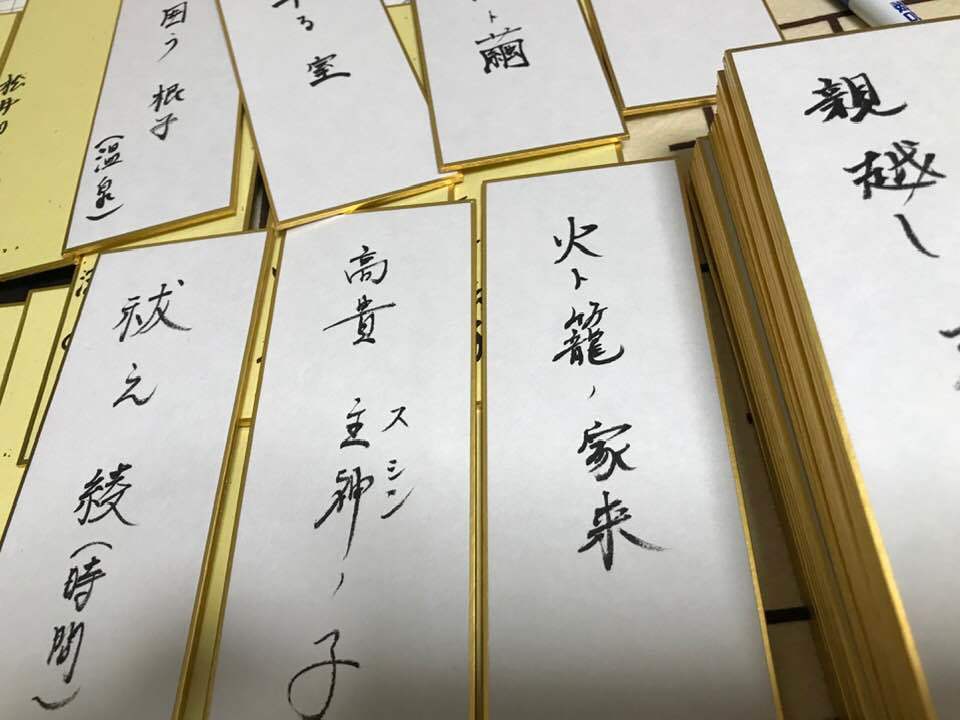 3月の諸々の講演_d0082655_00315647.jpg