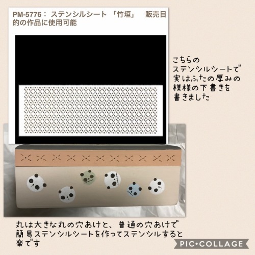 アートクラフト 本日発売！_d0018957_17103646.jpeg