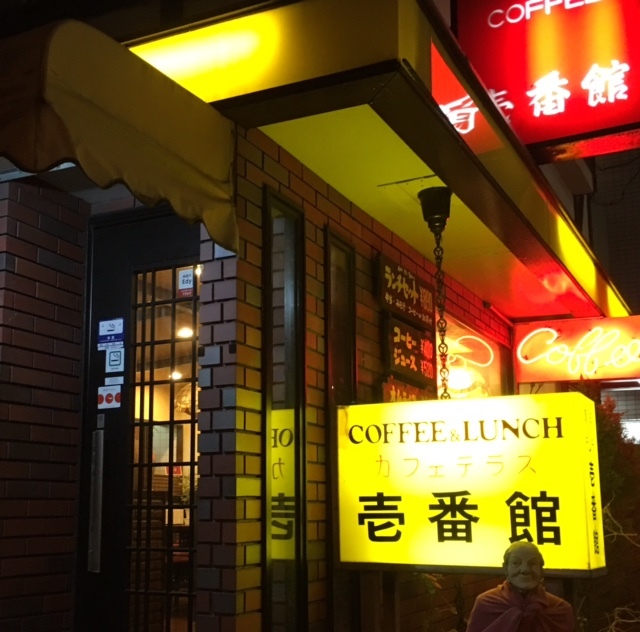 a0165160_21124468.jpg