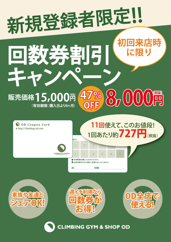 reiwa_a0330060_22093126.jpg