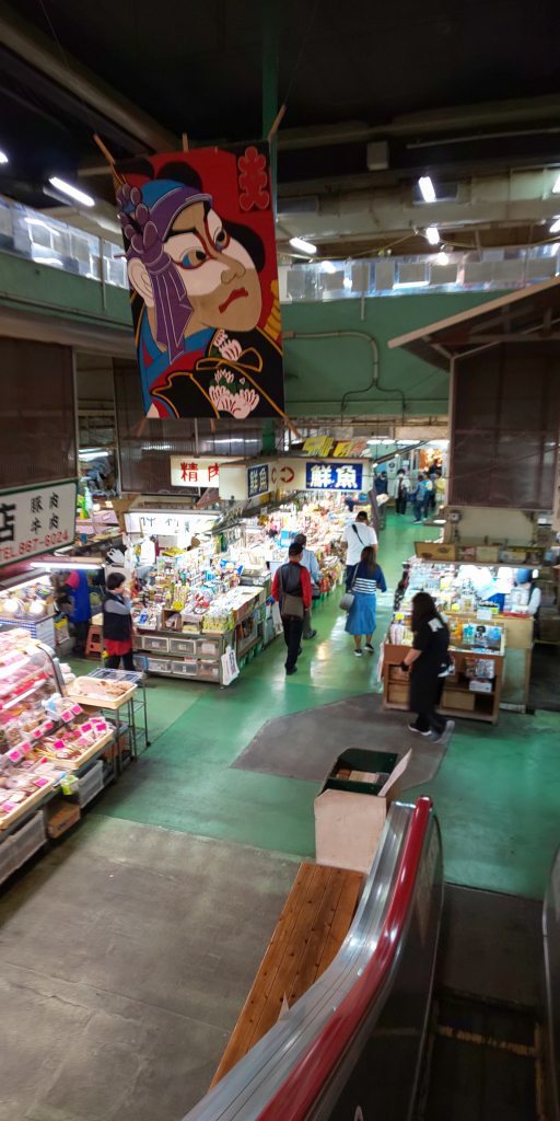 沖縄旅行シリーズ①　牧志公設市場→さくら亭→市場通商店街→国際通り→サンライズなは_f0374164_15180266.jpg