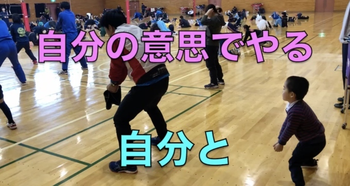 第2930話・・・バレー塾 in雫石_c0000970_19183322.jpg