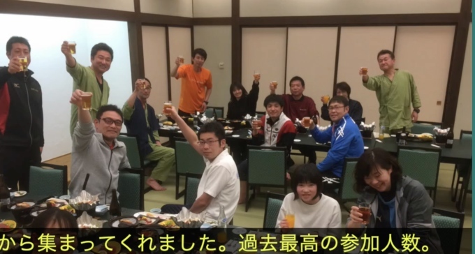 第2930話・・・バレー塾 in雫石_c0000970_19183447.jpg