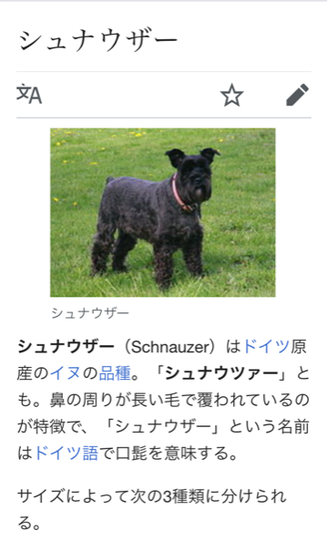 d0349081_22244095.png
