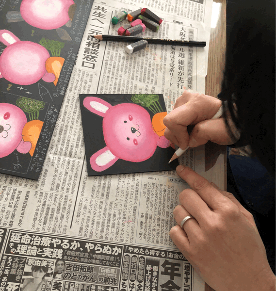 b0313890_22190254.gif