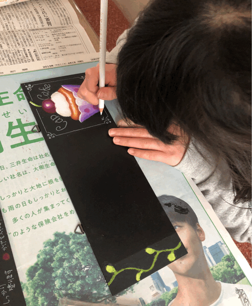 b0313890_22193962.gif