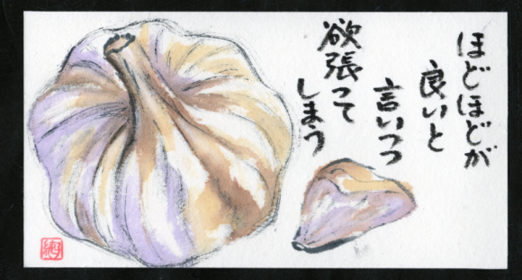 f0346196_08524396.png