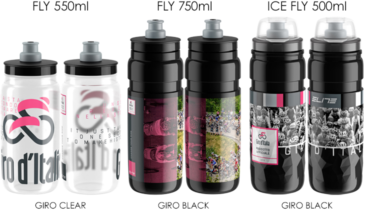 ELITE Giro d\'Italia2019記念限定FLYボトル予約受付開始!(追記あり)_d0109399_13573276.jpg