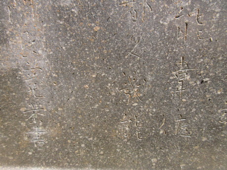 a0203003_18141081.jpg