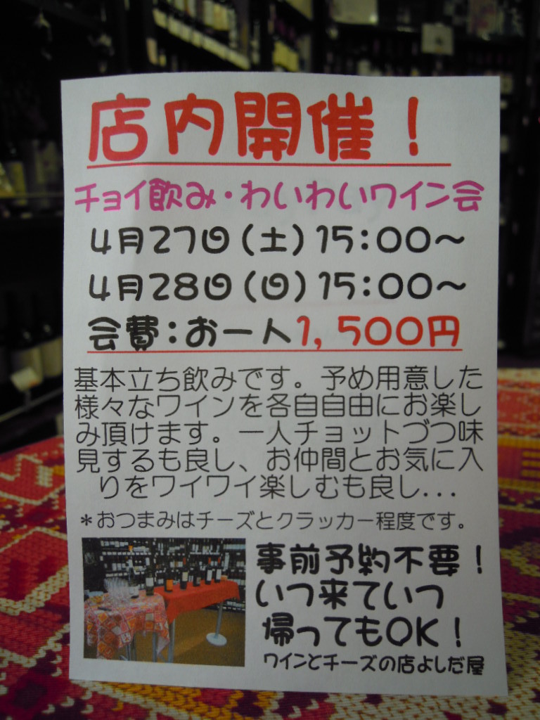f0055803_16052710.jpg