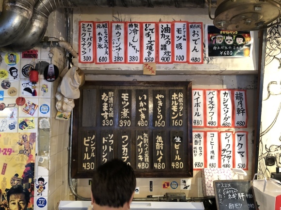 c0388708_08581148.jpeg