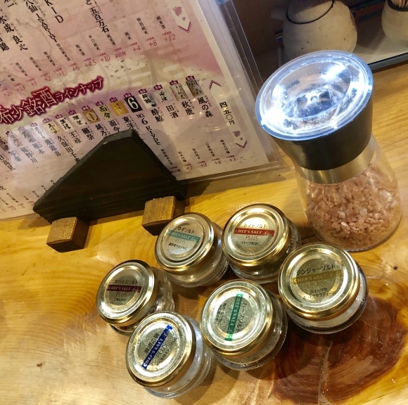 c0388708_09070231.jpeg