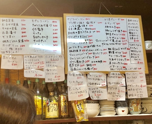 c0388708_09270933.jpeg