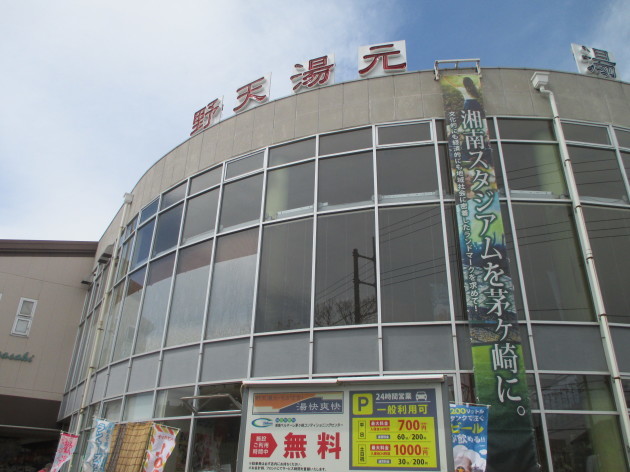 b0183111_16152683.jpg
