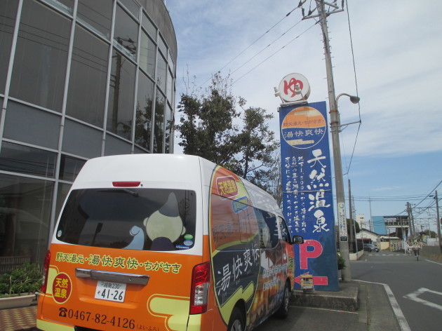 b0183111_16155145.jpg