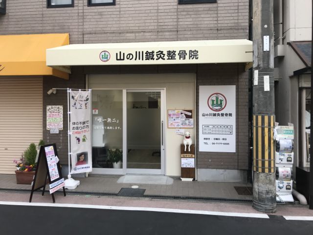 a0164918_17082562.jpg