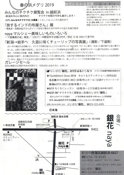 f0342318_17212689.jpg