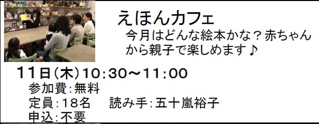 c0367631_09174043.jpeg