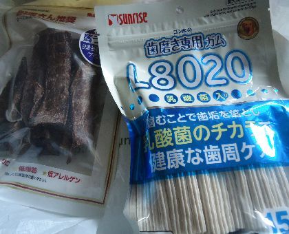 d0380237_09201910.jpg