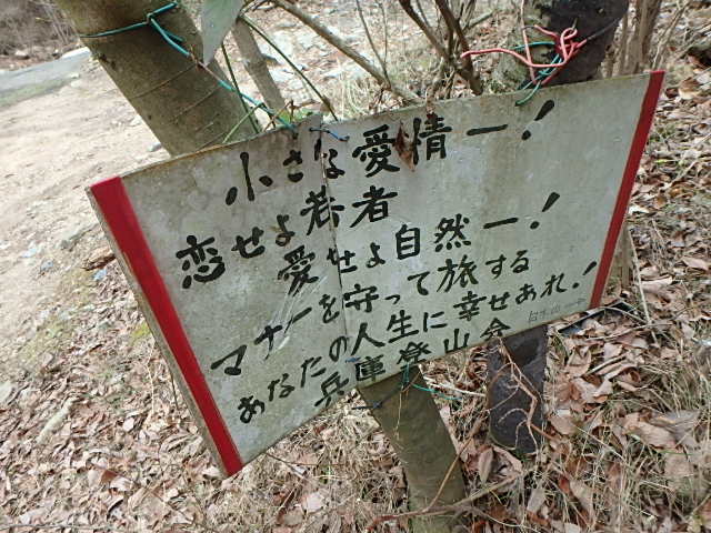 f0334143_12112037.jpg