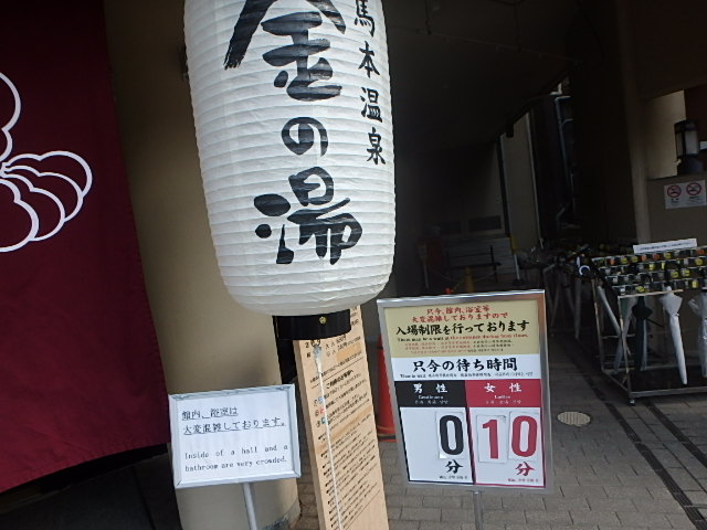 f0334143_12194916.jpg