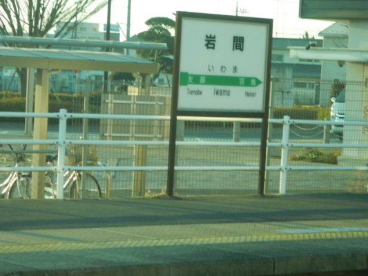 b0136045_14565346.jpg