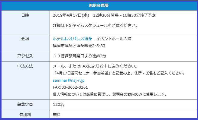 f0073848_11171416.png