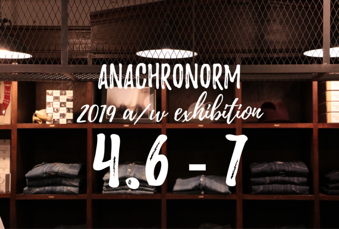 ANACHRONORM　NEW ITEM!!!_d0140452_17432024.png