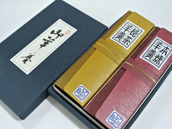 【さか昭】本練羊羹_c0152767_22465902.jpg