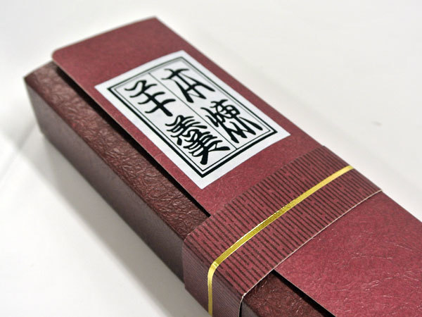 【さか昭】本練羊羹_c0152767_22491703.jpg