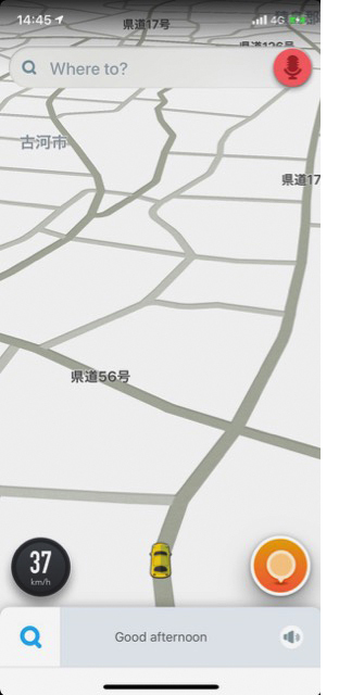 ついに、iPhone Xsをエクスプレス交換サービス利用(2_d0007585_12354156.jpg