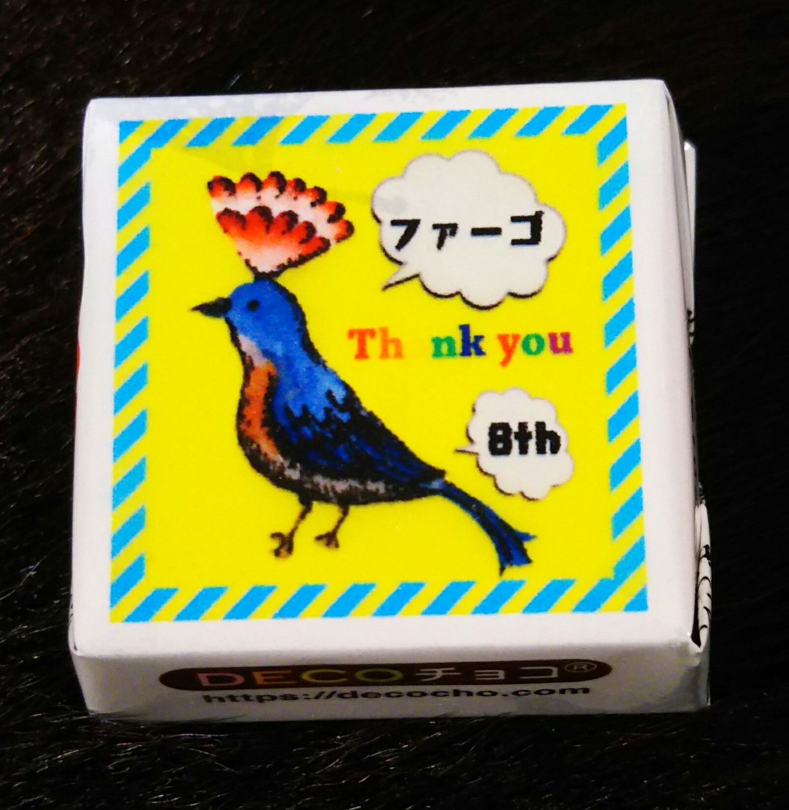チロルチョコ総選挙、2位&3位確定っ!_b0210688_16361180.jpg