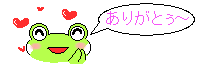 f0353990_17282540.gif