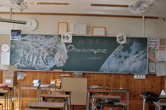 d0281110_05184804.jpg